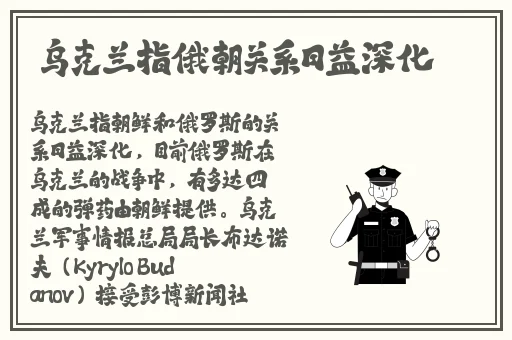 海角最新跳转界面